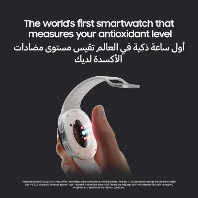 Samsung Galaxy Watch8 (Bluetooth, 40Mm) Silver